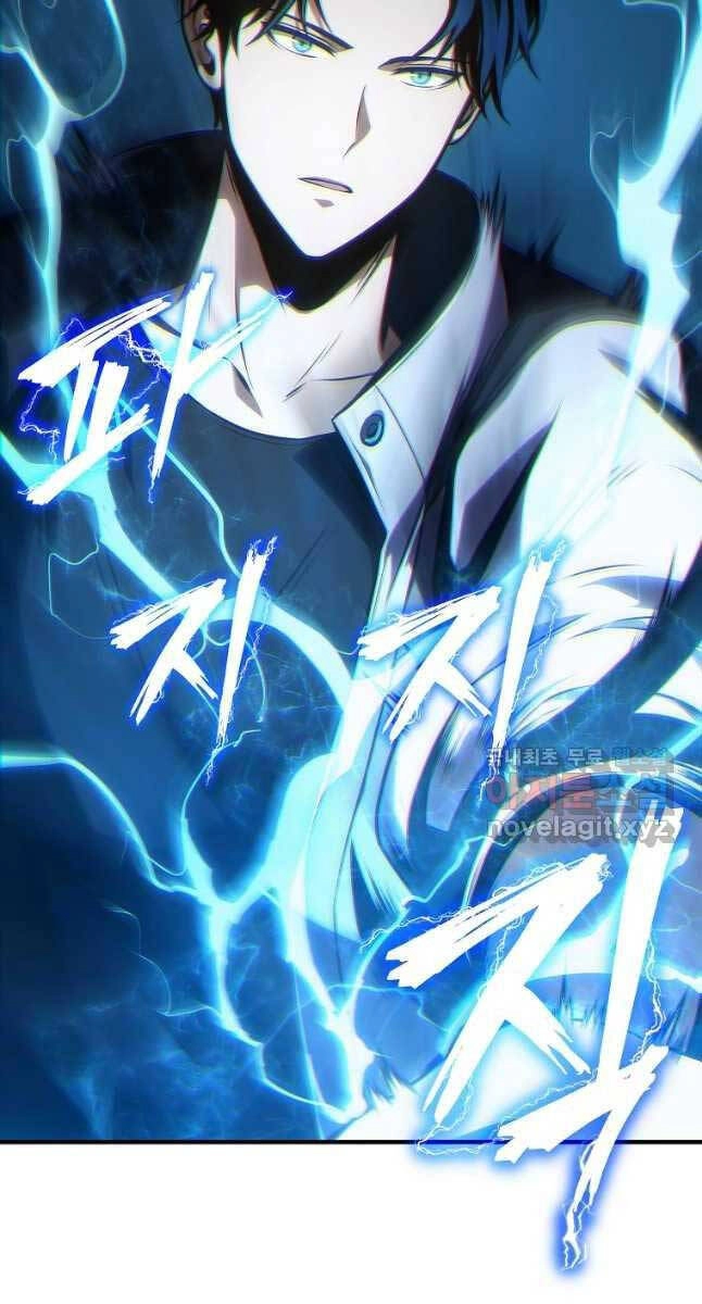 Ma Dược Sư Thiên Tài Chapter 21 - 2