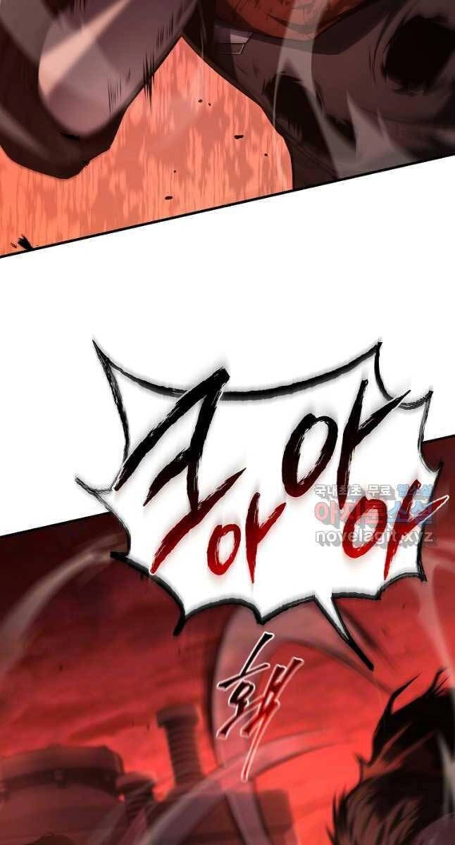 Ma Dược Sư Thiên Tài Chapter 21 - 12