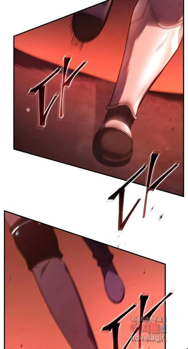 Ma Dược Sư Thiên Tài Chapter 21 - 15