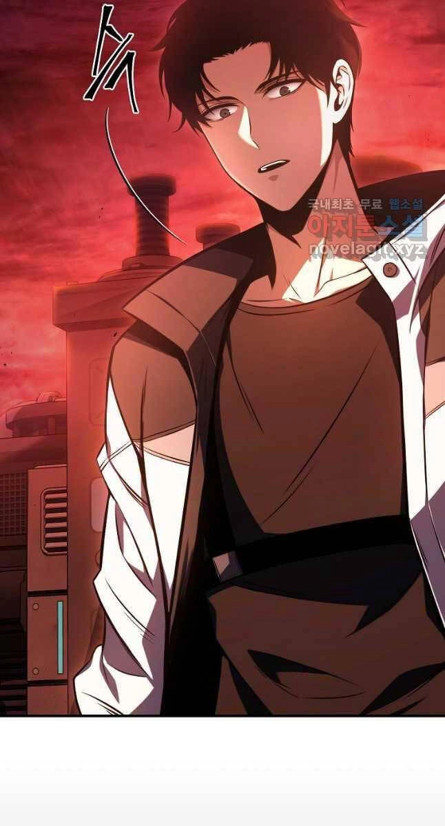 Ma Dược Sư Thiên Tài Chapter 21 - 30