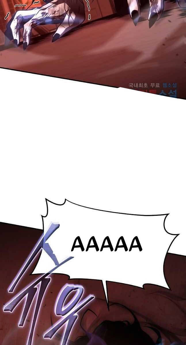 Ma Dược Sư Thiên Tài Chapter 21 - 53