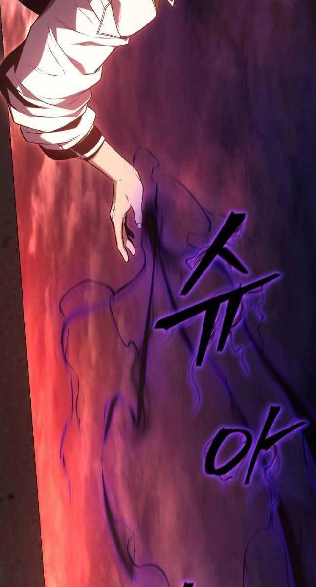 Ma Dược Sư Thiên Tài Chapter 21 - 72