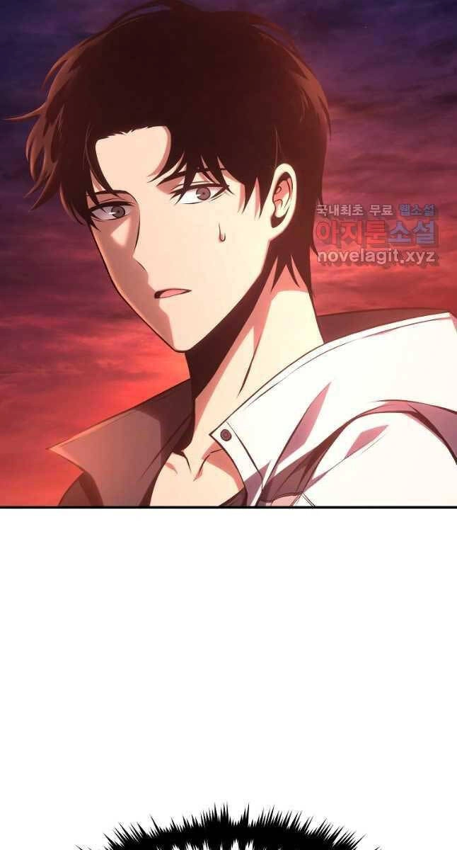 Ma Dược Sư Thiên Tài Chapter 21 - 79