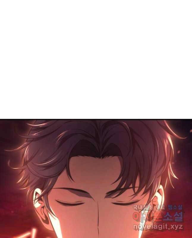 Ma Dược Sư Thiên Tài Chapter 21 - 98