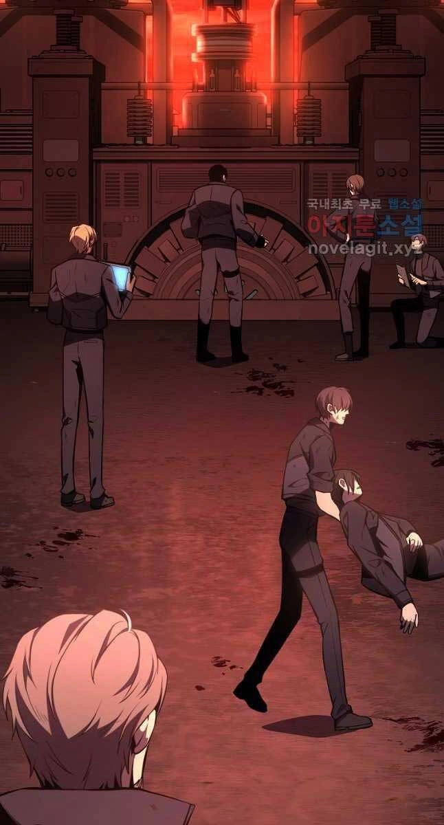 Ma Dược Sư Thiên Tài Chapter 21 - 102