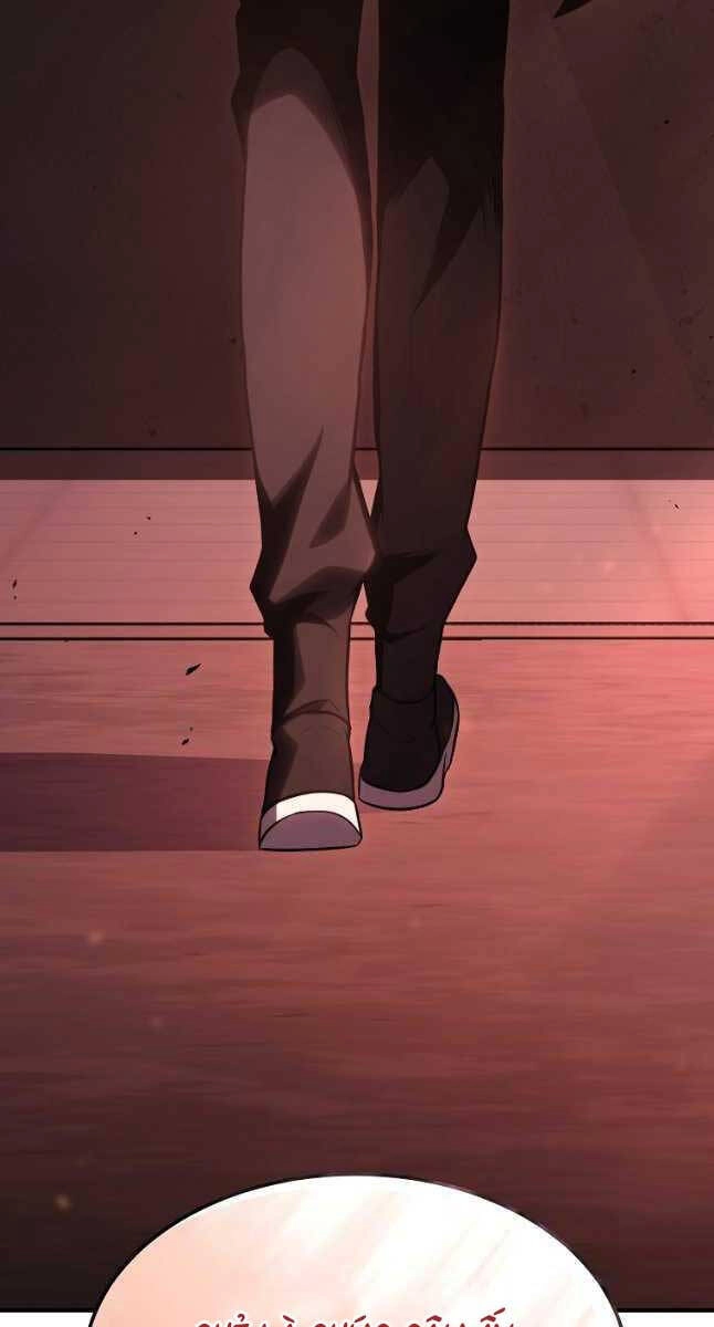 Ma Dược Sư Thiên Tài Chapter 21 - 139