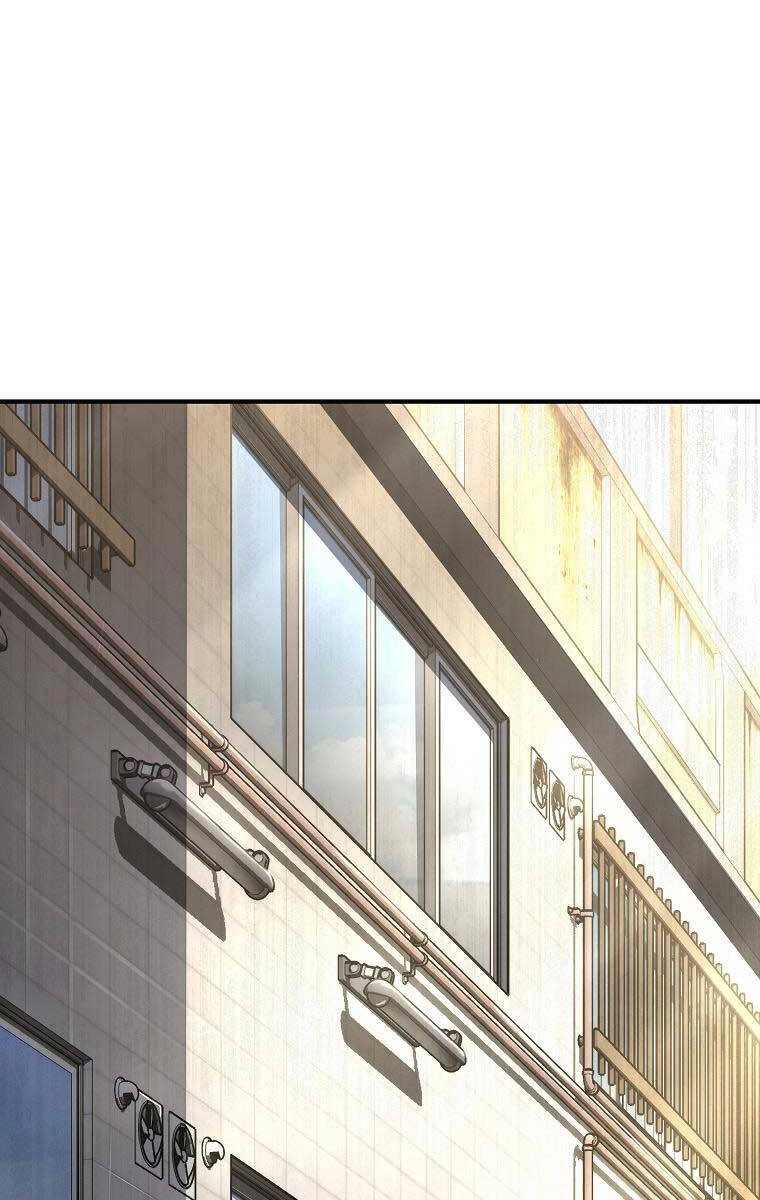 Ma Dược Sư Thiên Tài Chapter 22 - 1