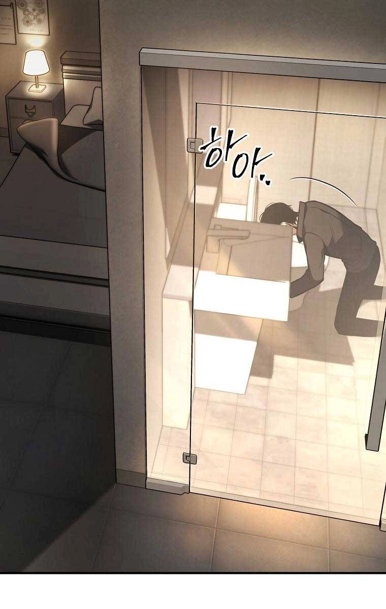 Ma Dược Sư Thiên Tài Chapter 22 - 51