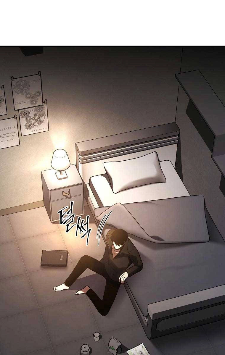 Ma Dược Sư Thiên Tài Chapter 22 - 56