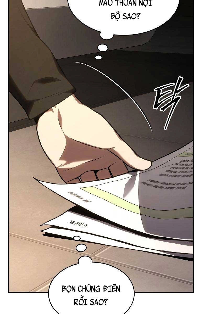 Ma Dược Sư Thiên Tài Chapter 22 - 66