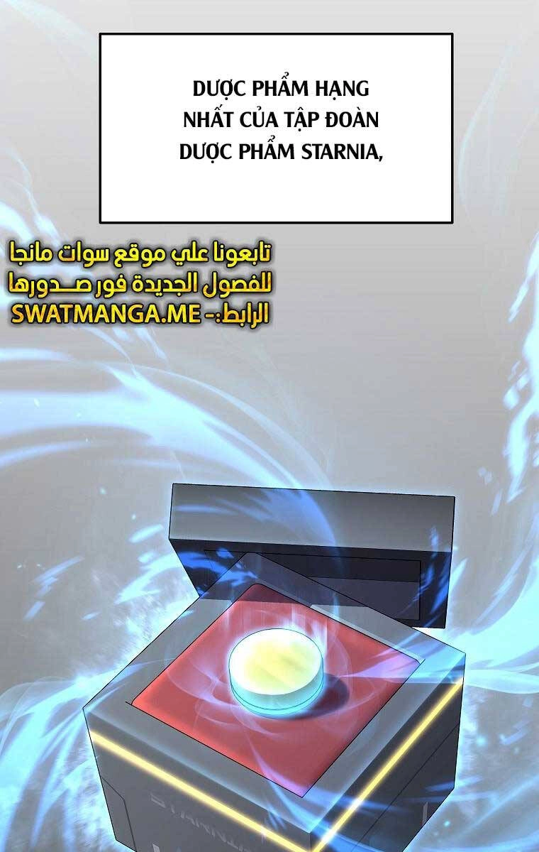 Ma Dược Sư Thiên Tài Chapter 22 - 79