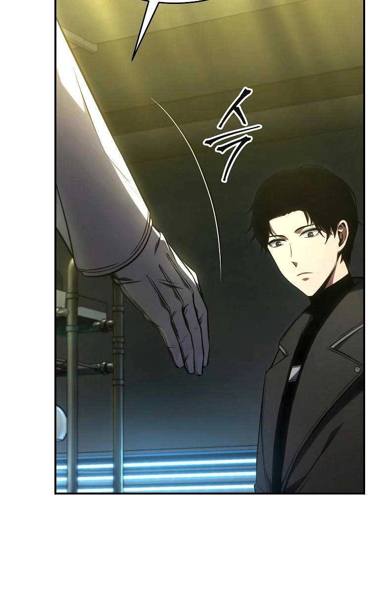 Ma Dược Sư Thiên Tài Chapter 23 - 37