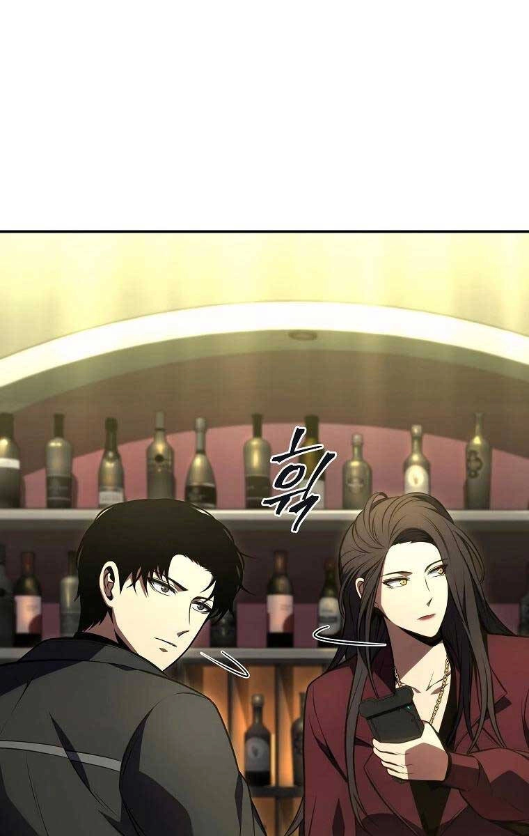 Ma Dược Sư Thiên Tài Chapter 23 - 49