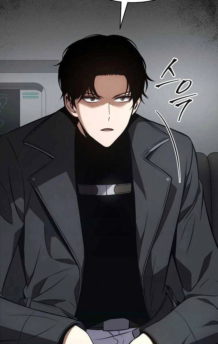 Ma Dược Sư Thiên Tài Chapter 23 - 84