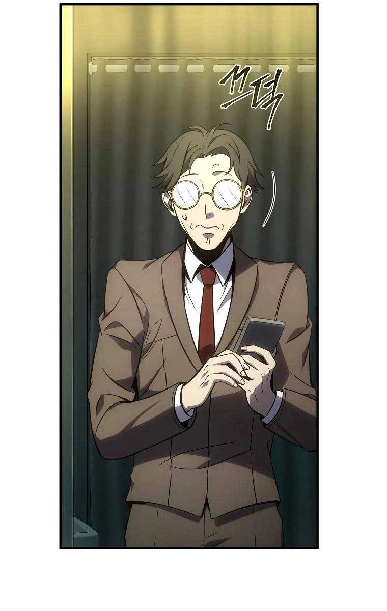 Ma Dược Sư Thiên Tài Chapter 23 - 116