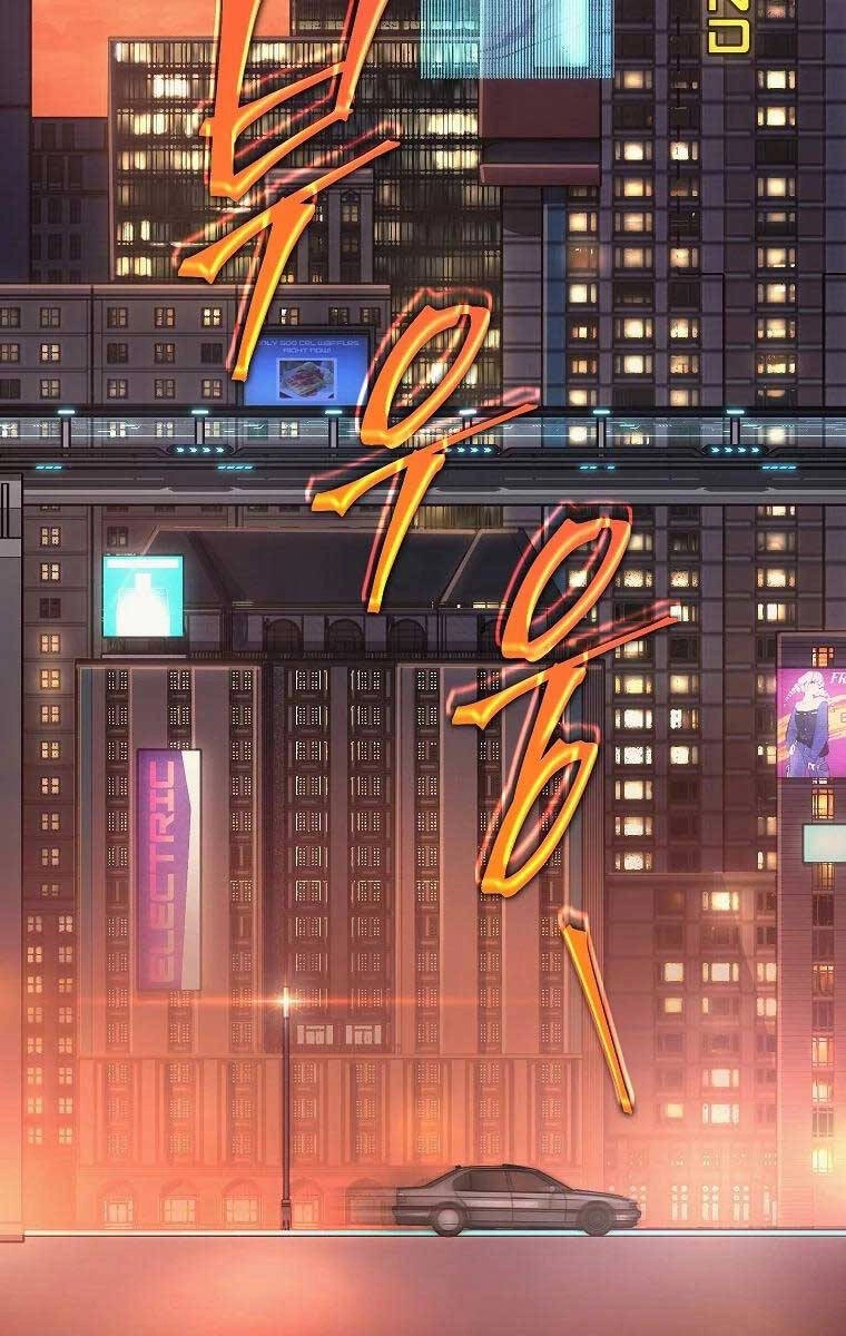 Ma Dược Sư Thiên Tài Chapter 23 - 121