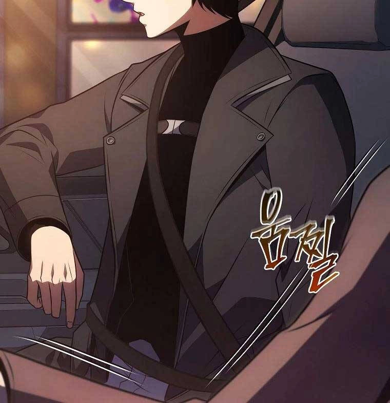 Ma Dược Sư Thiên Tài Chapter 23 - 130