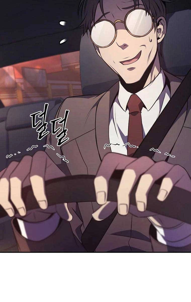 Ma Dược Sư Thiên Tài Chapter 23 - 132