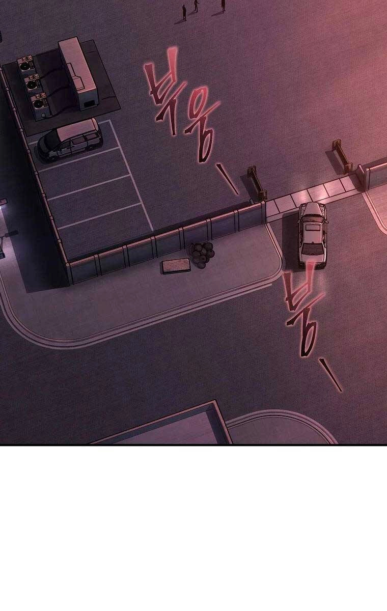 Ma Dược Sư Thiên Tài Chapter 23 - 143