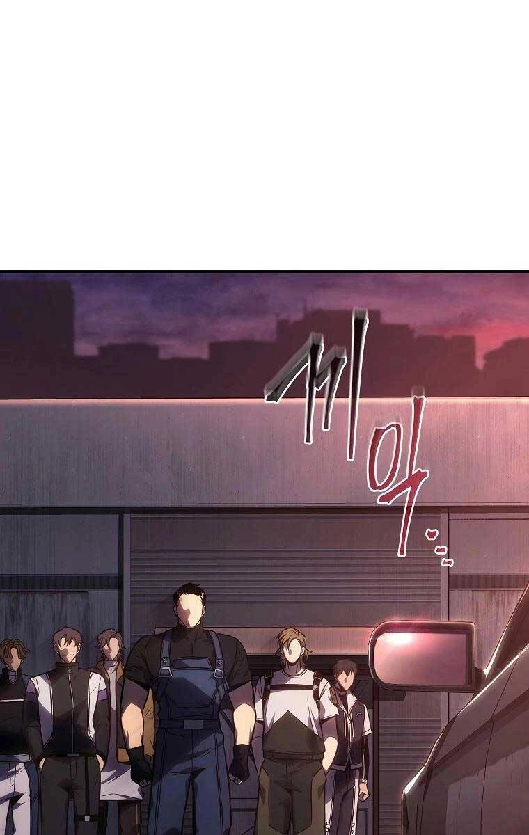 Ma Dược Sư Thiên Tài Chapter 23 - 144