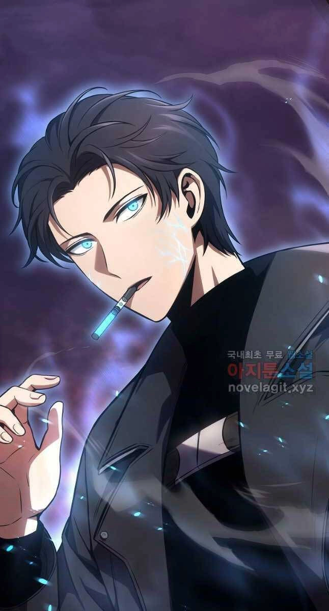 Ma Dược Sư Thiên Tài Chapter 24 - 2