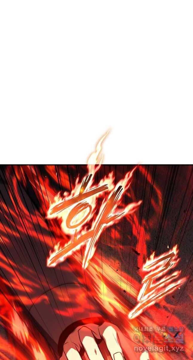 Ma Dược Sư Thiên Tài Chapter 24 - 64