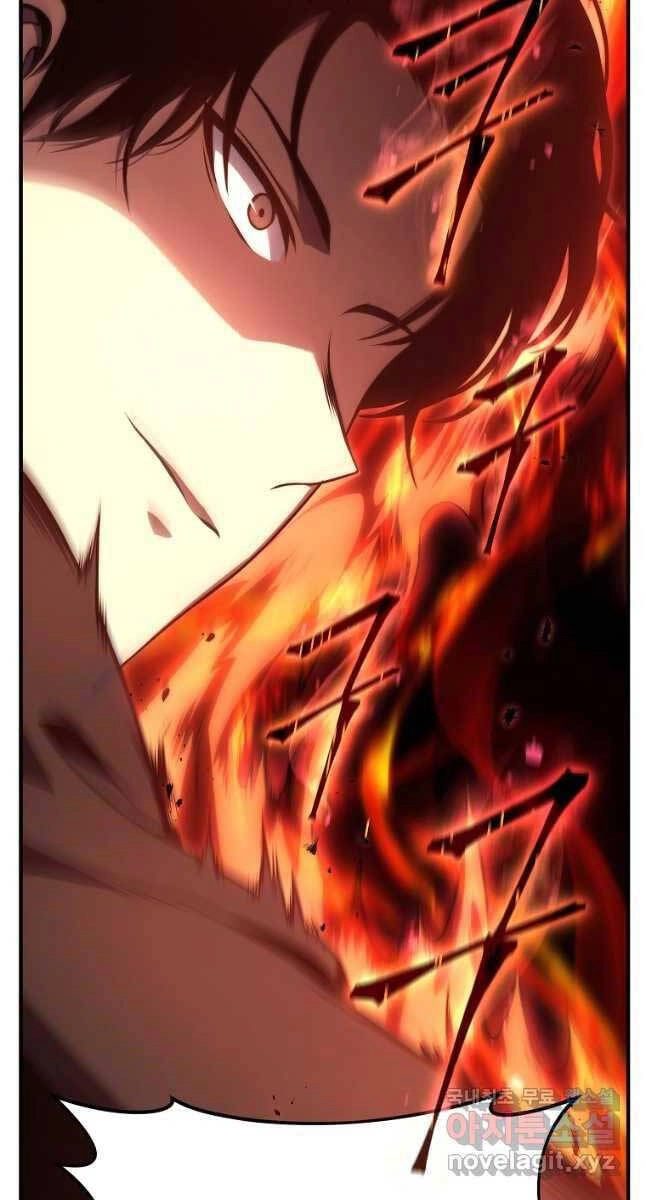 Ma Dược Sư Thiên Tài Chapter 24 - 75