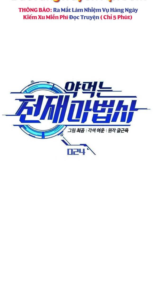 Ma Dược Sư Thiên Tài Chapter 24 - 86