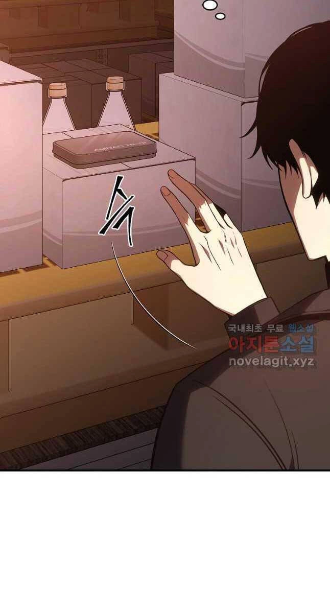 Ma Dược Sư Thiên Tài Chapter 24 - 92