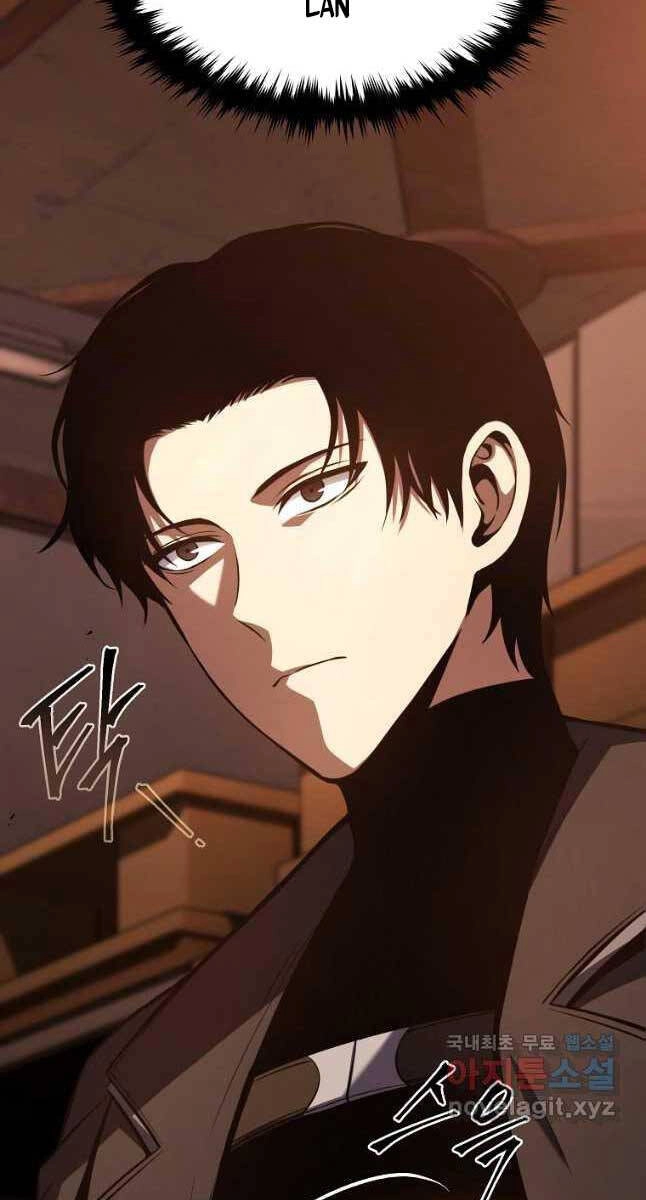 Ma Dược Sư Thiên Tài Chapter 24 - 95