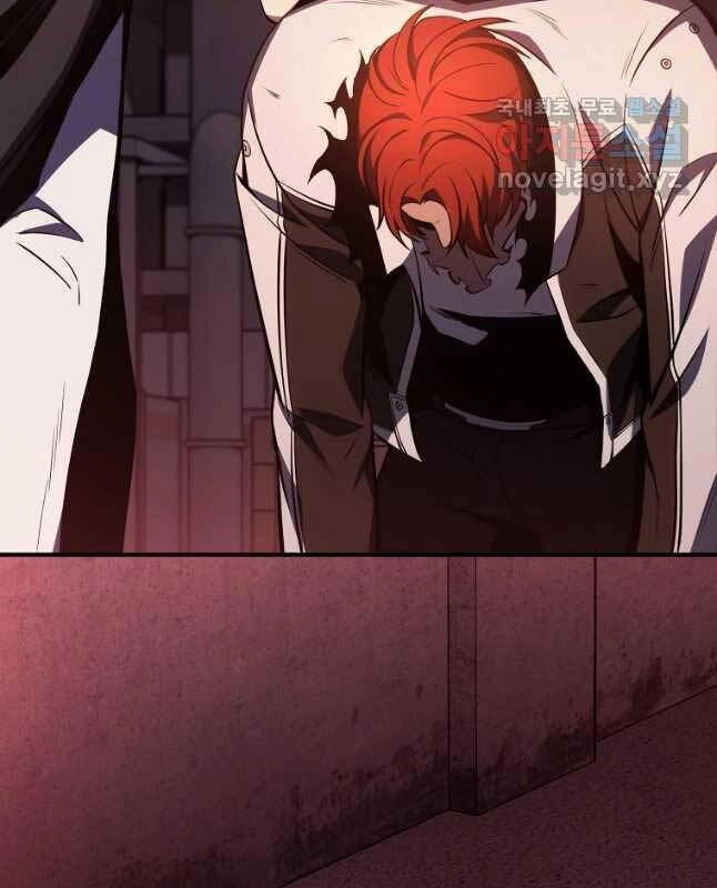 Ma Dược Sư Thiên Tài Chapter 24 - 147