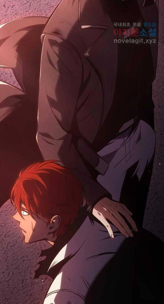 Ma Dược Sư Thiên Tài Chapter 24 - 149