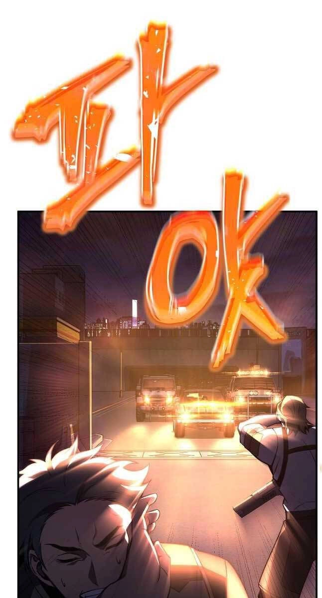 Ma Dược Sư Thiên Tài Chapter 25 - 41