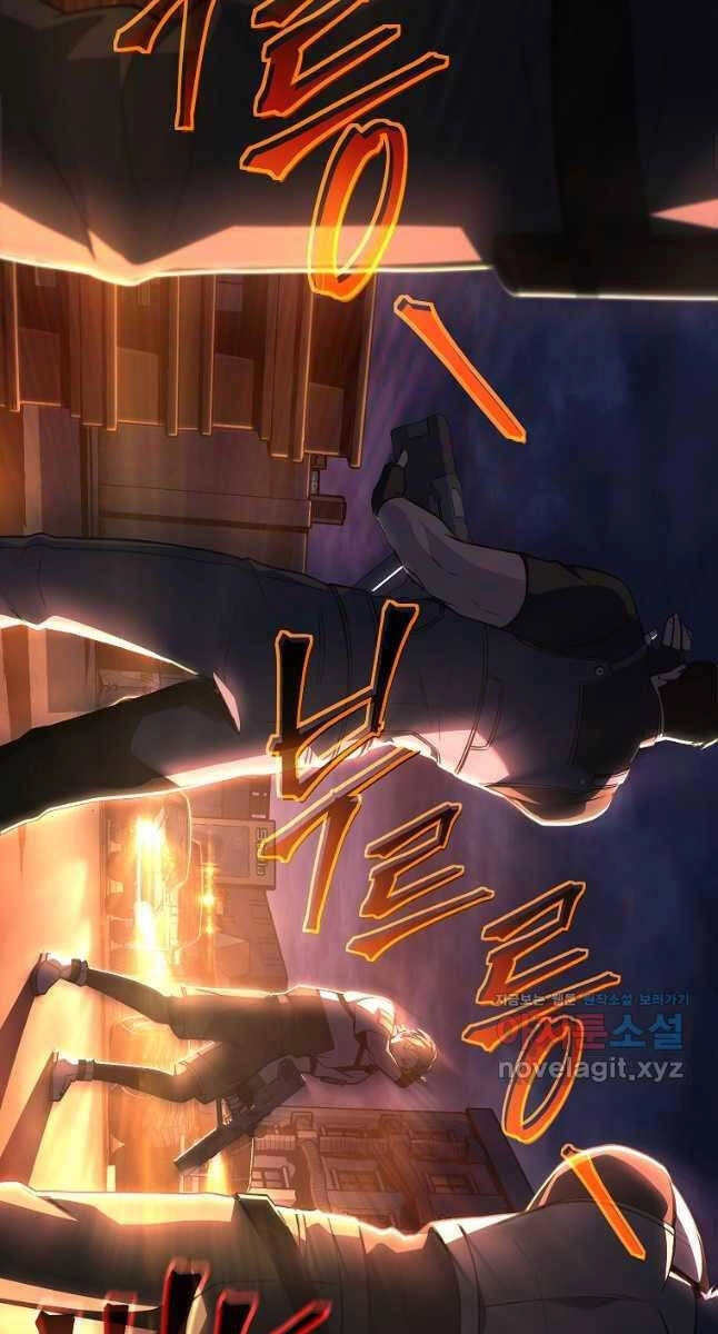 Ma Dược Sư Thiên Tài Chapter 25 - 43