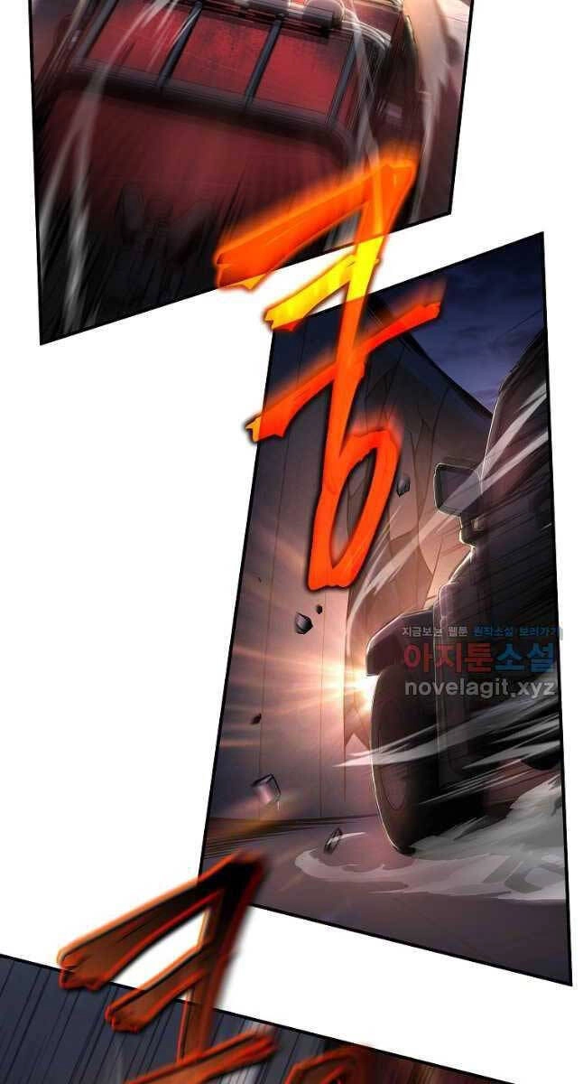 Ma Dược Sư Thiên Tài Chapter 25 - 59