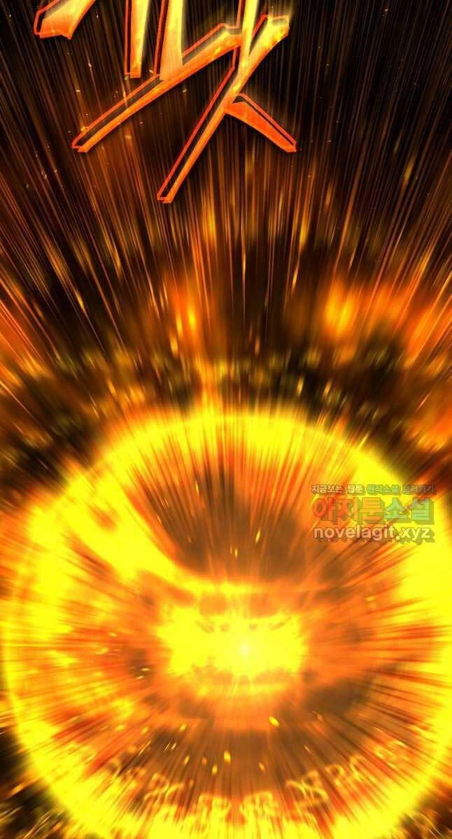 Ma Dược Sư Thiên Tài Chapter 25 - 64