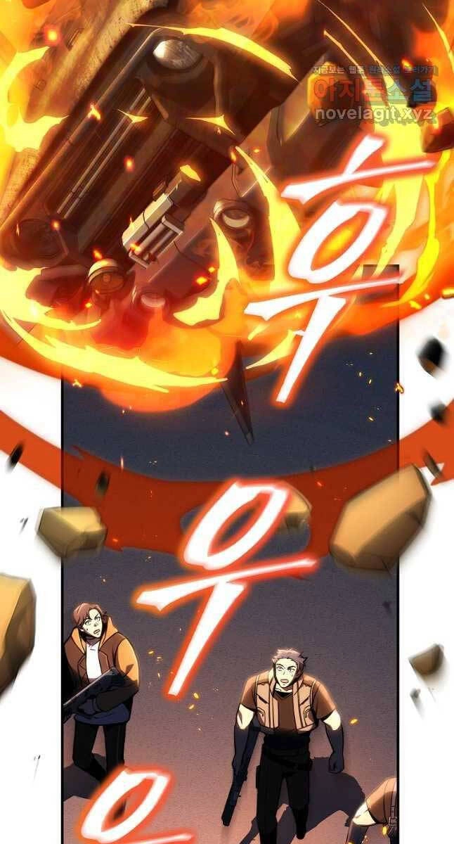 Ma Dược Sư Thiên Tài Chapter 25 - 68