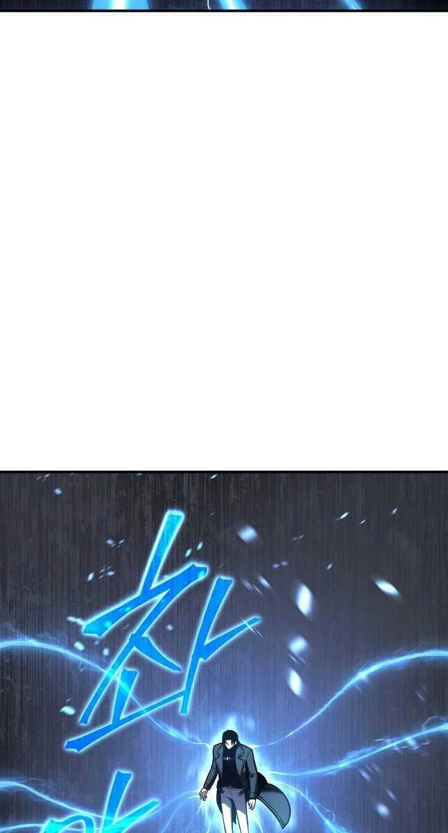 Ma Dược Sư Thiên Tài Chapter 25 - 98