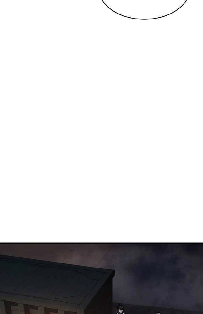 Ma Dược Sư Thiên Tài Chapter 25 - 118