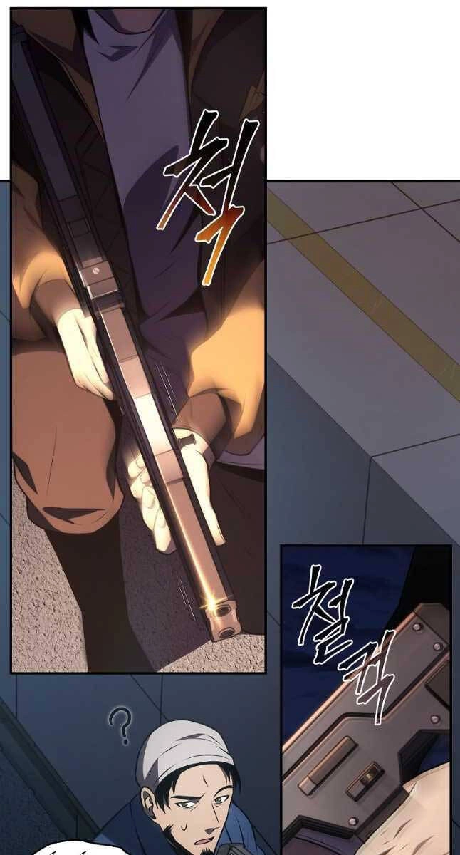 Ma Dược Sư Thiên Tài Chapter 25 - 120