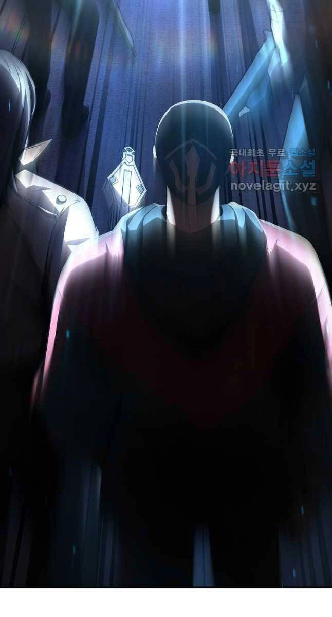 Ma Dược Sư Thiên Tài Chapter 26 - 4