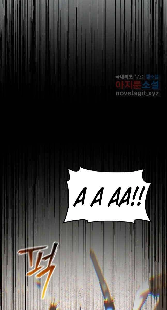 Ma Dược Sư Thiên Tài Chapter 26 - 9