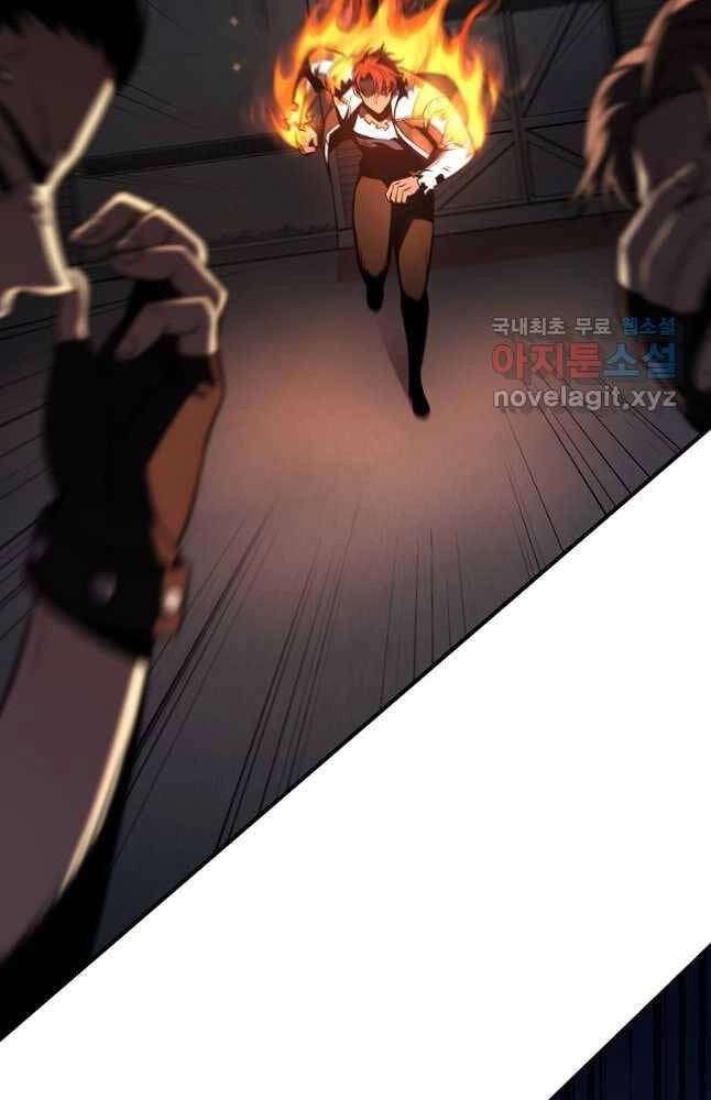 Ma Dược Sư Thiên Tài Chapter 26 - 14