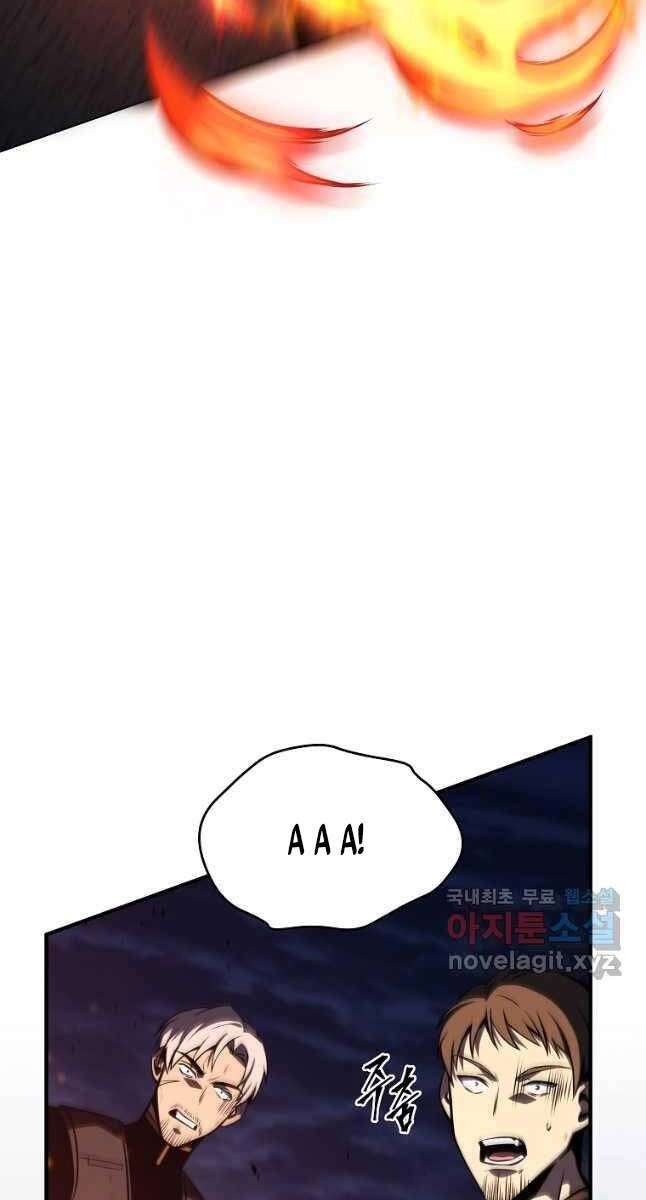 Ma Dược Sư Thiên Tài Chapter 26 - 17