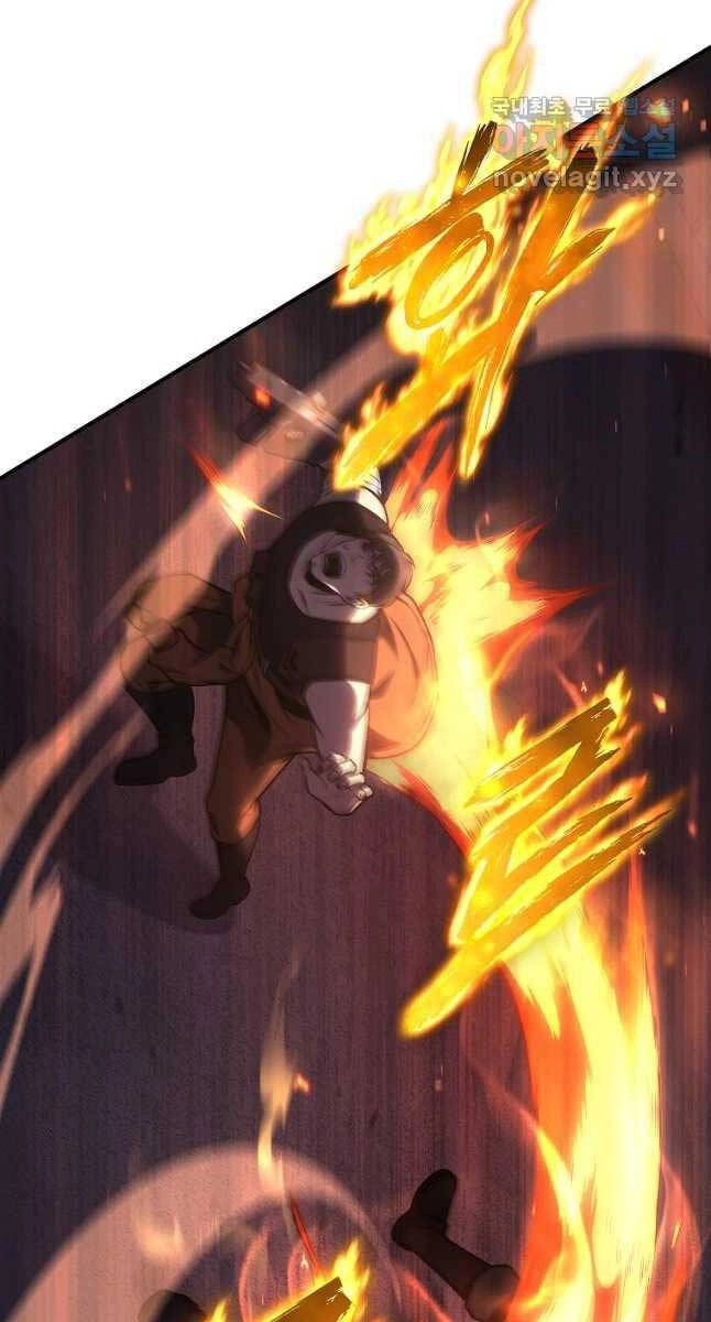 Ma Dược Sư Thiên Tài Chapter 26 - 21