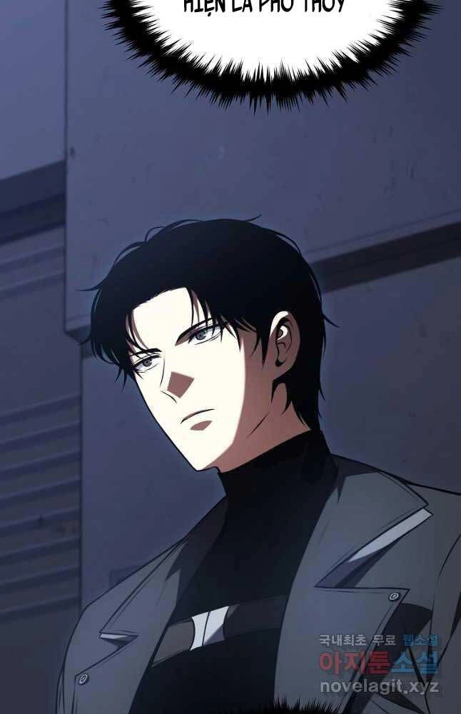 Ma Dược Sư Thiên Tài Chapter 26 - 26