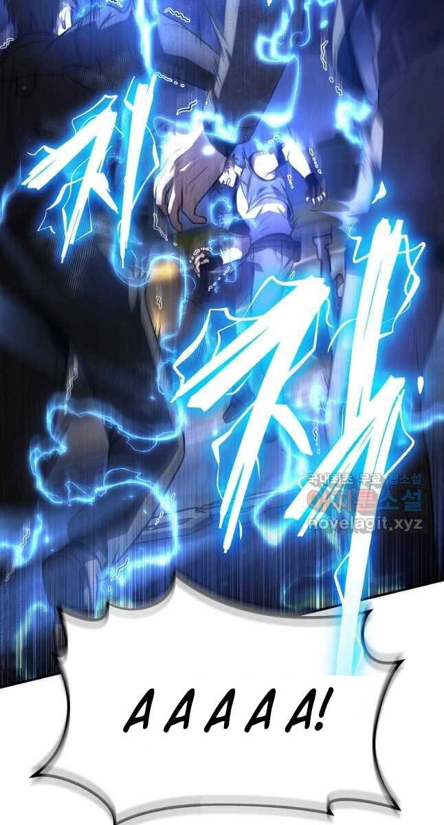 Ma Dược Sư Thiên Tài Chapter 26 - 33