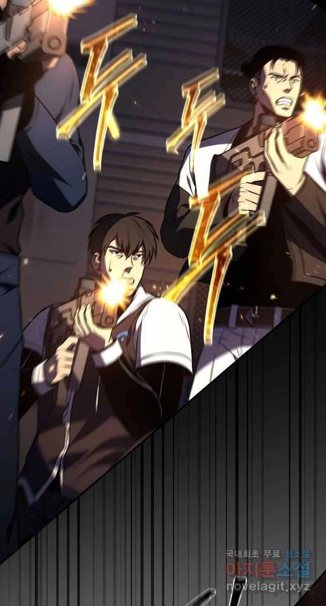 Ma Dược Sư Thiên Tài Chapter 26 - 36