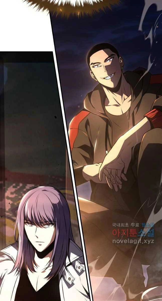 Ma Dược Sư Thiên Tài Chapter 26 - 43