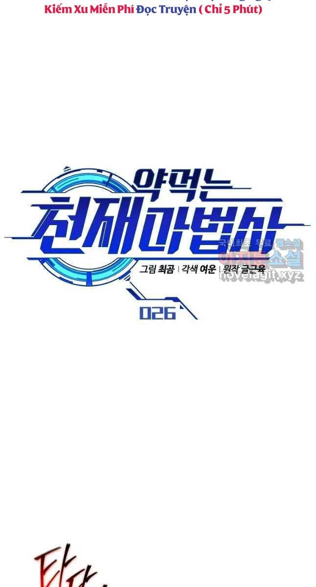 Ma Dược Sư Thiên Tài Chapter 26 - 45